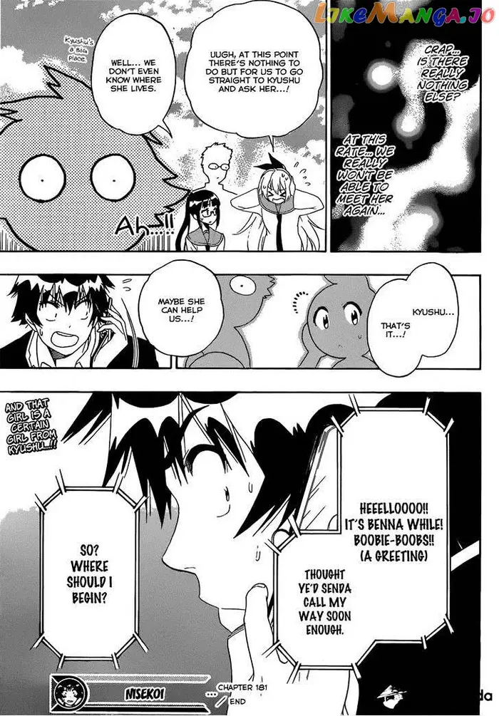 Nisekoi Chapter 181 image 16_optimized